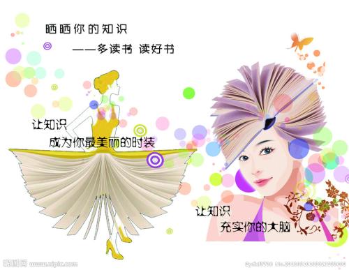 艾奥瓦大学 Media diploma